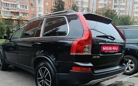 Volvo XC90 II рестайлинг, 2011 год, 2 200 000 рублей, 6 фотография