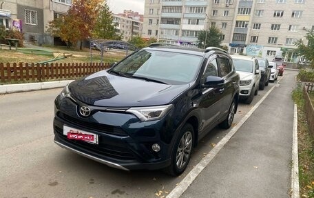 Toyota RAV4, 2019 год, 3 100 000 рублей, 3 фотография