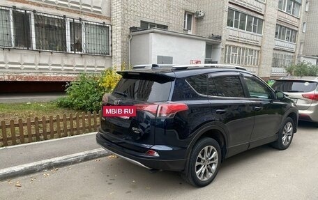 Toyota RAV4, 2019 год, 3 100 000 рублей, 5 фотография