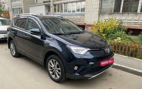 Toyota RAV4, 2019 год, 3 100 000 рублей, 2 фотография