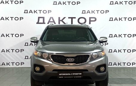 KIA Sorento II рестайлинг, 2011 год, 1 498 300 рублей, 2 фотография