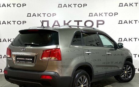 KIA Sorento II рестайлинг, 2011 год, 1 498 300 рублей, 4 фотография