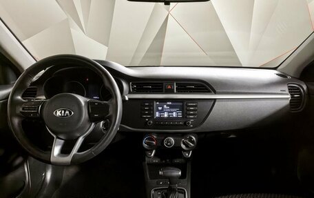 KIA Rio IV, 2019 год, 1 398 000 рублей, 10 фотография