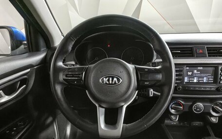 KIA Rio IV, 2019 год, 1 398 000 рублей, 15 фотография