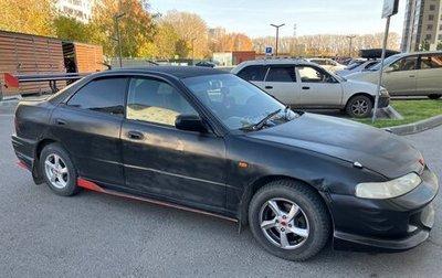 Honda Integra III рестайлинг, 1999 год, 300 000 рублей, 1 фотография