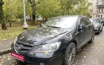 Honda Legend IV, 2007 год, 600 000 рублей, 1 фотография