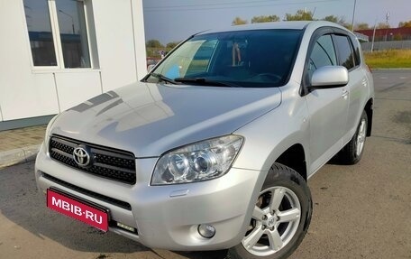 Toyota RAV4, 2007 год, 1 390 000 рублей, 1 фотография