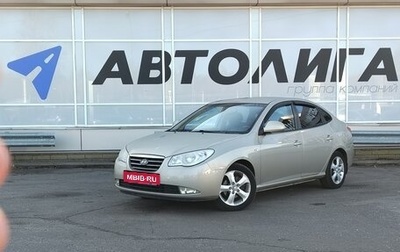 Hyundai Elantra IV, 2008 год, 689 000 рублей, 1 фотография