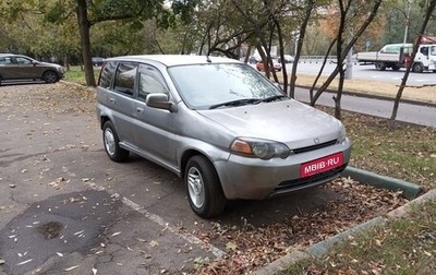 Honda HR-V I, 1999 год, 320 000 рублей, 1 фотография