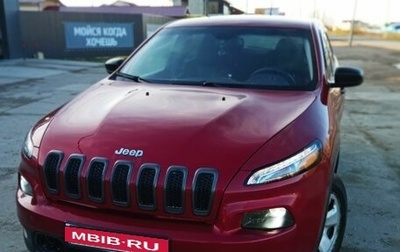 Jeep Cherokee, 2015 год, 1 700 000 рублей, 1 фотография