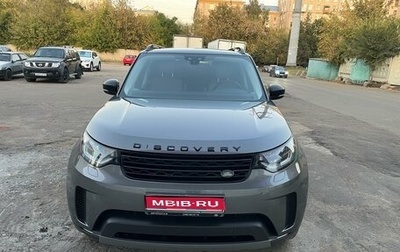 Land Rover Discovery IV, 2018 год, 4 950 000 рублей, 1 фотография