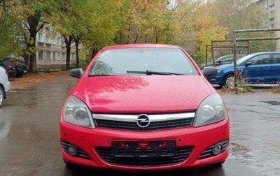 Opel Astra H, 2007 год, 355 000 рублей, 1 фотография