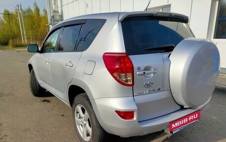 Toyota RAV4, 2007 год, 1 390 000 рублей, 2 фотография