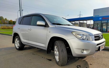 Toyota RAV4, 2007 год, 1 390 000 рублей, 8 фотография