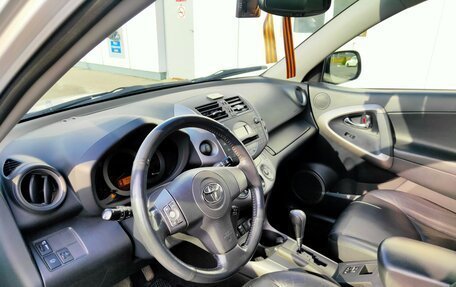 Toyota RAV4, 2007 год, 1 390 000 рублей, 11 фотография