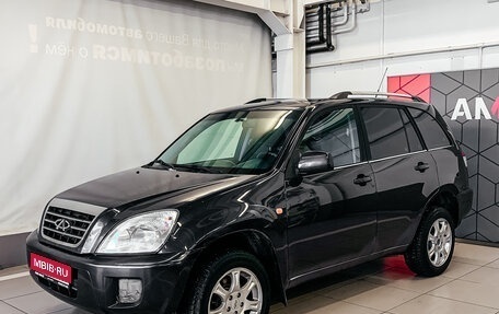 Chery Tiggo (T11), 2012 год, 515 980 рублей, 1 фотография