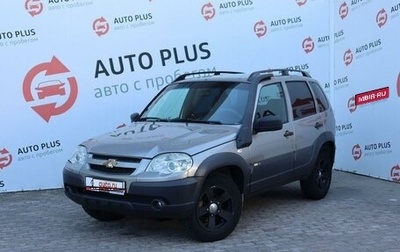 Chevrolet Niva I рестайлинг, 2016 год, 839 000 рублей, 1 фотография