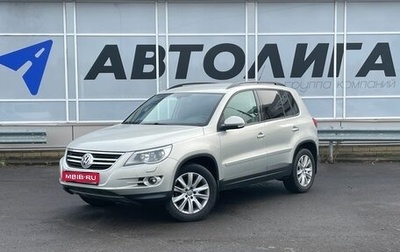 Volkswagen Tiguan I, 2010 год, 1 043 000 рублей, 1 фотография