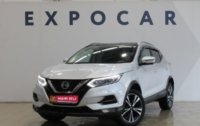 Nissan Qashqai, 2021 год, 2 300 000 рублей, 1 фотография