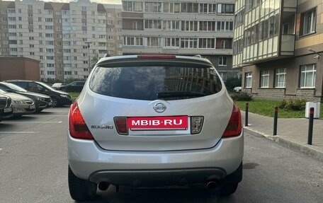 Nissan Murano, 2005 год, 700 000 рублей, 4 фотография