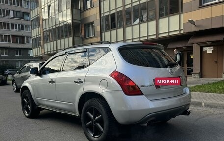 Nissan Murano, 2005 год, 700 000 рублей, 5 фотография