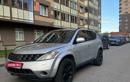 Nissan Murano, 2005 год, 700 000 рублей, 7 фотография