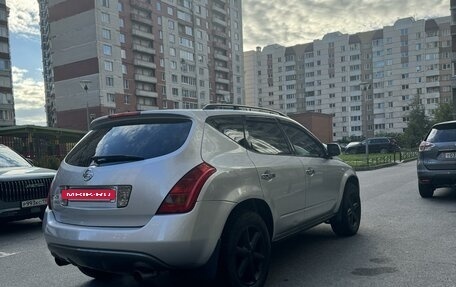 Nissan Murano, 2005 год, 700 000 рублей, 3 фотография