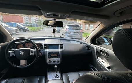 Nissan Murano, 2005 год, 700 000 рублей, 13 фотография