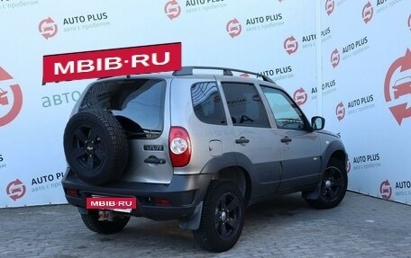 Chevrolet Niva I рестайлинг, 2016 год, 839 000 рублей, 4 фотография