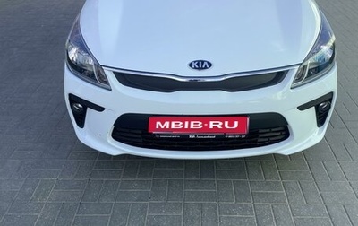 KIA Rio IV, 2018 год, 1 430 000 рублей, 1 фотография