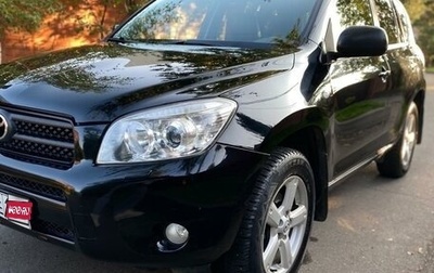 Toyota RAV4, 2007 год, 1 200 000 рублей, 1 фотография