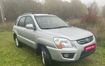 KIA Sportage II, 2010 год, 1 099 000 рублей, 1 фотография