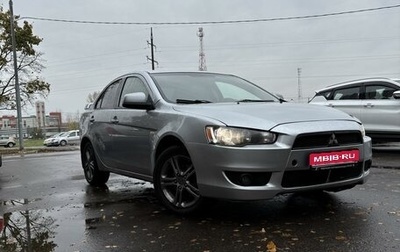 Mitsubishi Lancer IX, 2008 год, 920 000 рублей, 1 фотография