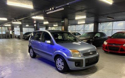 Ford Fusion I, 2007 год, 550 000 рублей, 1 фотография