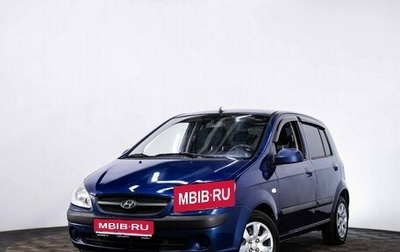 Hyundai Getz I рестайлинг, 2008 год, 575 000 рублей, 1 фотография