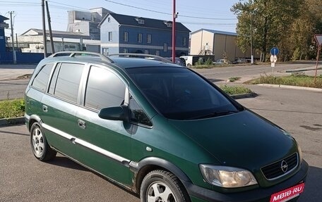 Opel Zafira A рестайлинг, 1999 год, 260 000 рублей, 2 фотография