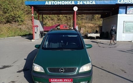 Opel Zafira A рестайлинг, 1999 год, 260 000 рублей, 5 фотография