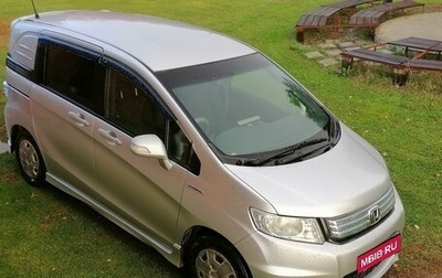 Honda Freed I, 2012 год, 1 270 000 рублей, 1 фотография