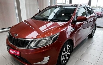 KIA Rio III рестайлинг, 2012 год, 954 000 рублей, 1 фотография