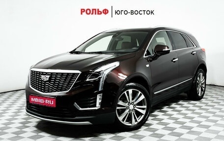 Cadillac XT5 I рестайлинг, 2020 год, 3 598 000 рублей, 1 фотография