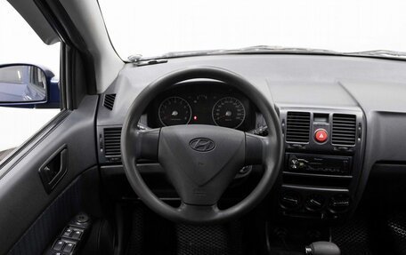 Hyundai Getz I рестайлинг, 2008 год, 575 000 рублей, 16 фотография