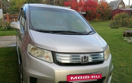 Honda Freed I, 2012 год, 1 270 000 рублей, 2 фотография