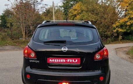 Nissan Qashqai, 2008 год, 1 450 000 рублей, 13 фотография