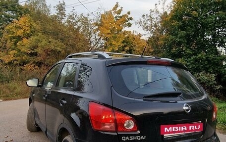 Nissan Qashqai, 2008 год, 1 450 000 рублей, 18 фотография