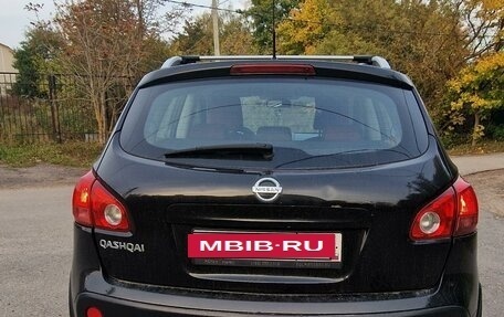 Nissan Qashqai, 2008 год, 1 450 000 рублей, 16 фотография