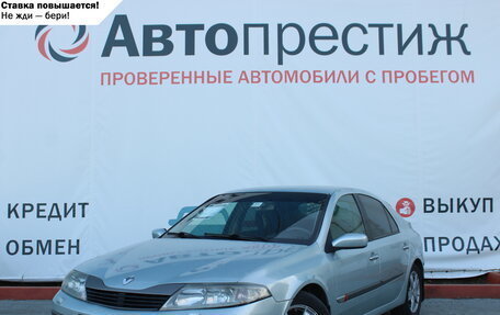 Renault Laguna II, 2001 год, 350 000 рублей, 1 фотография