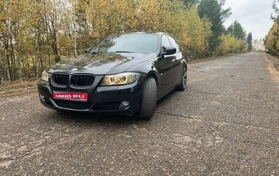 BMW 3 серия, 2011 год, 1 150 000 рублей, 1 фотография