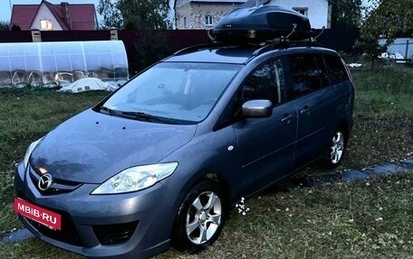 Mazda 5 I рестайлинг, 2007 год, 700 000 рублей, 3 фотография