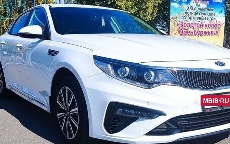 KIA Optima IV, 2019 год, 2 500 000 рублей, 15 фотография