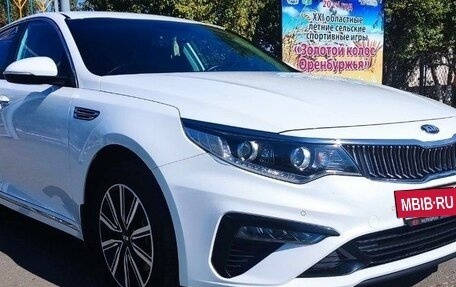 KIA Optima IV, 2019 год, 2 500 000 рублей, 4 фотография